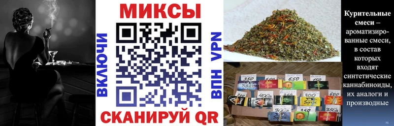 БУТИРАТ жидкий экстази  Купить закладки  Бавлы 