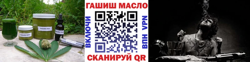 Cannafood марихуана  Купить где  Бавлы 