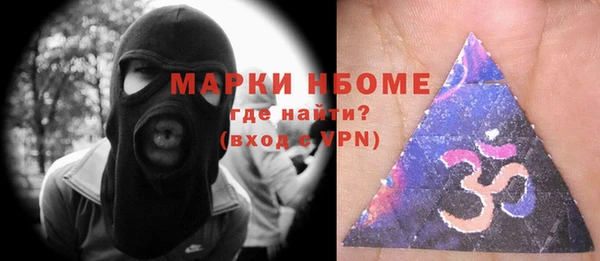 дживик Киреевск