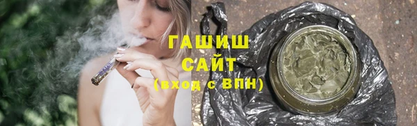MESCALINE Киренск