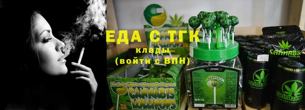 COCAINE Кинешма