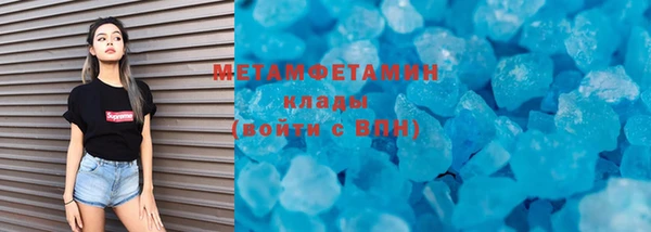 COCAINE Кинешма