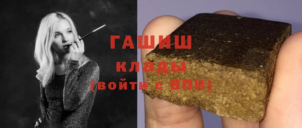 дживик Киреевск