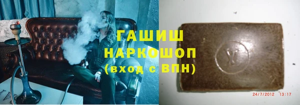 MESCALINE Киренск