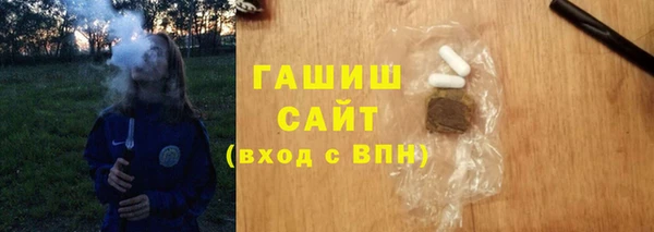 COCAINE Кинешма