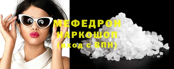 дживик Киреевск