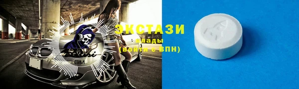 MESCALINE Киренск