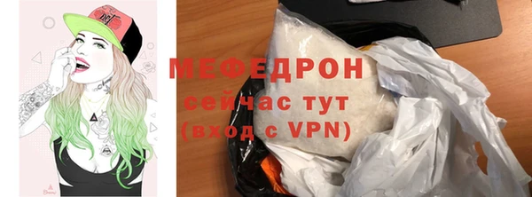 дживик Киреевск