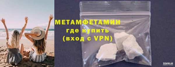 MESCALINE Киренск