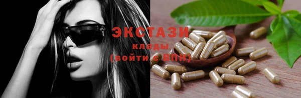 дживик Киреевск