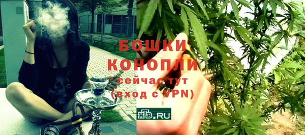 MESCALINE Киренск