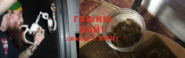 COCAINE Кинешма