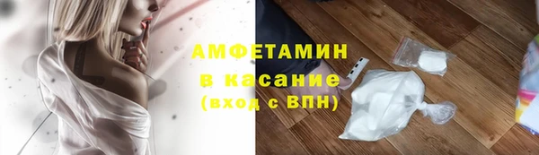 COCAINE Кинешма