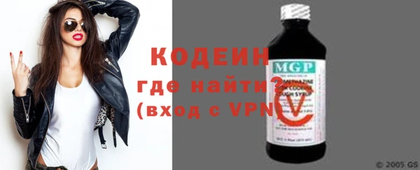 дживик Киреевск