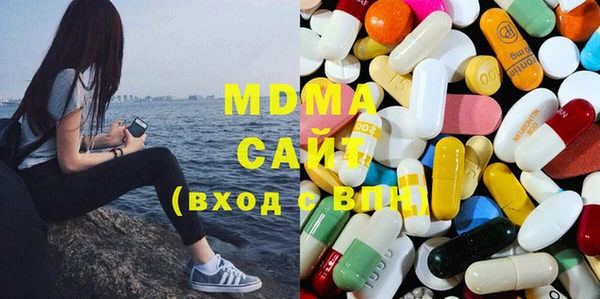 COCAINE Кинешма