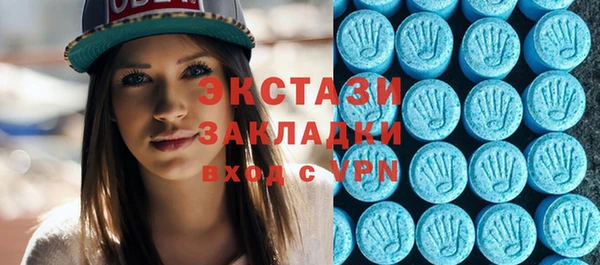 MESCALINE Киренск