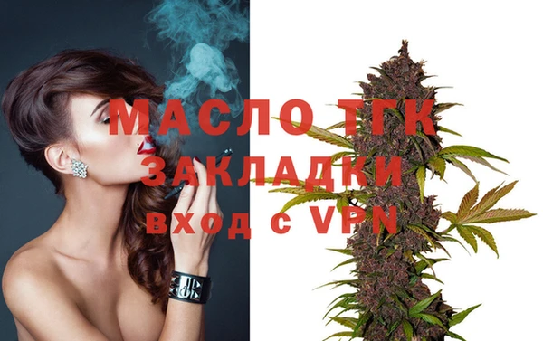 COCAINE Кинешма