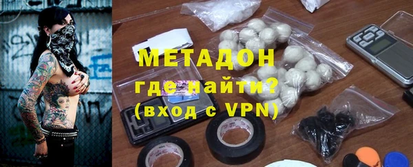 COCAINE Кинешма