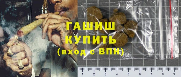 COCAINE Кинешма