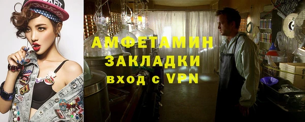 MESCALINE Киренск