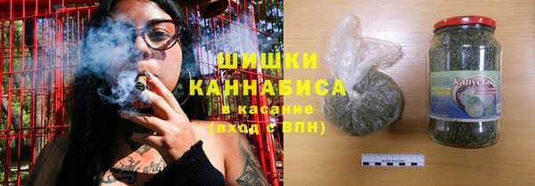 COCAINE Кинешма