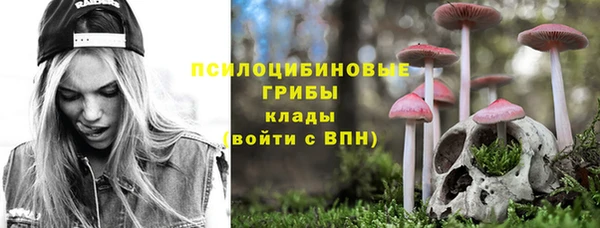 COCAINE Кинешма
