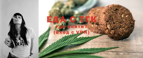 MESCALINE Киренск