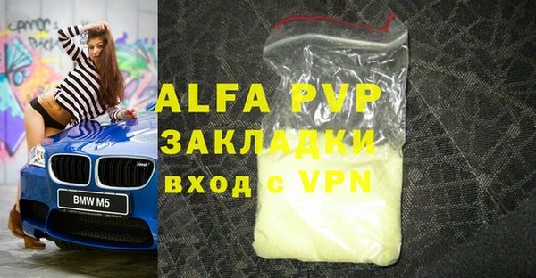 COCAINE Кинешма