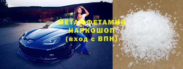 дживик Киреевск