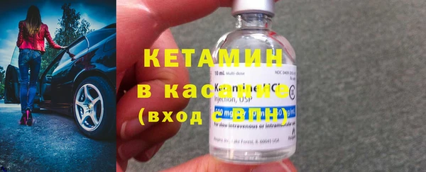 MESCALINE Киренск