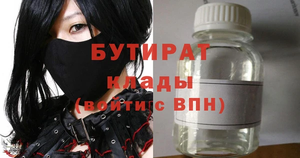 дживик Киреевск