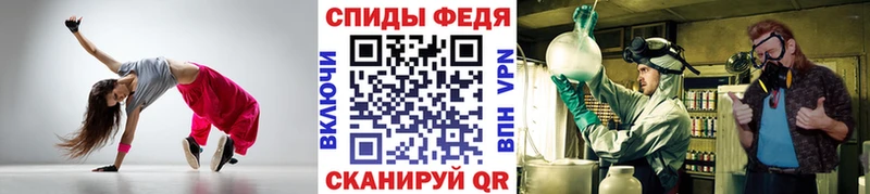Купить где  Бавлы  Первитин кристалл 